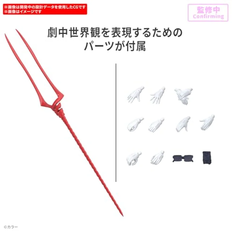bandai-evangelion-30mp-rei-ayanami-plugsuit-ver-figur image 2