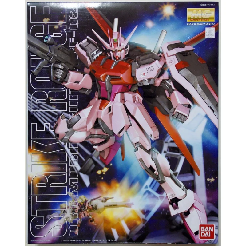 bandai-mg-strike-rouge-gundam-modellbausatz-1-100 image 2