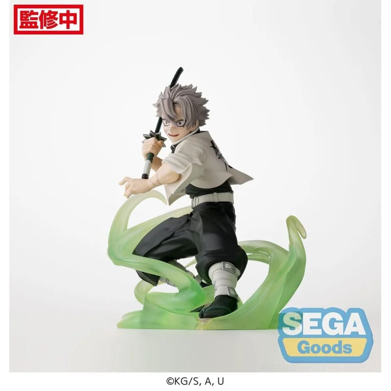 sega-demon-slayer-sanemi-figur-xross-link-hashira-training image 2