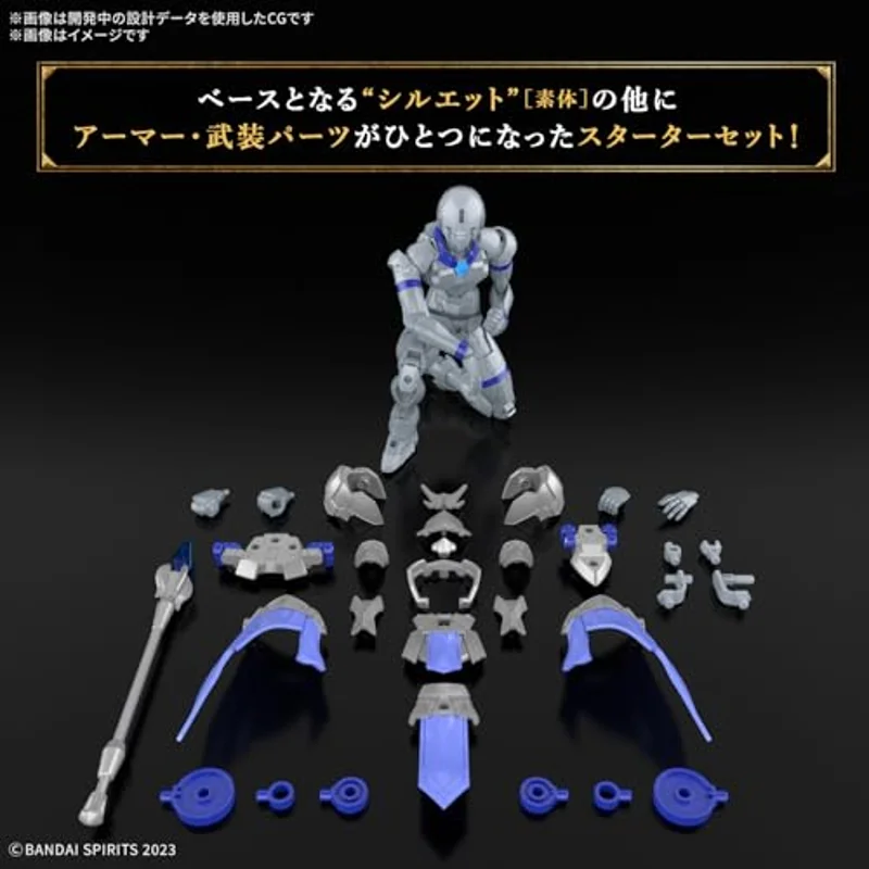 bandai-30mf-05-liber-priest-modellbausatz-fantasy image 3