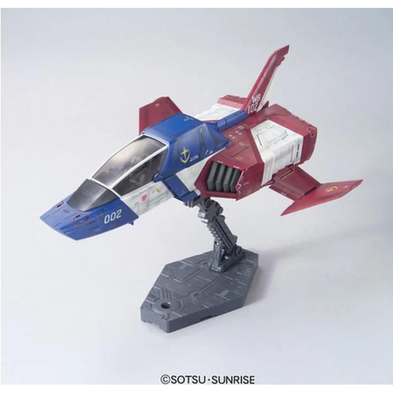 bandai-gundam-u-c-hard-graph-ff-x7-core-fighter-1-35-bausatz image 1