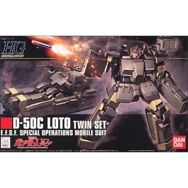 bandai-gundam-hguc-d-50c-loto-twin-set-1-144-gunpla image 1
