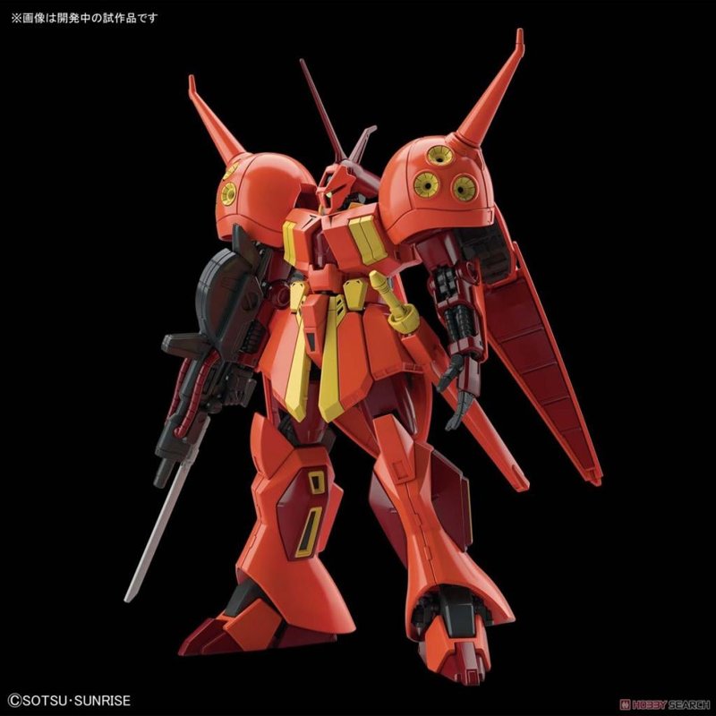 bandai-gundam-hguc-220-r-jarja-modellbausatz-1-144 image 1