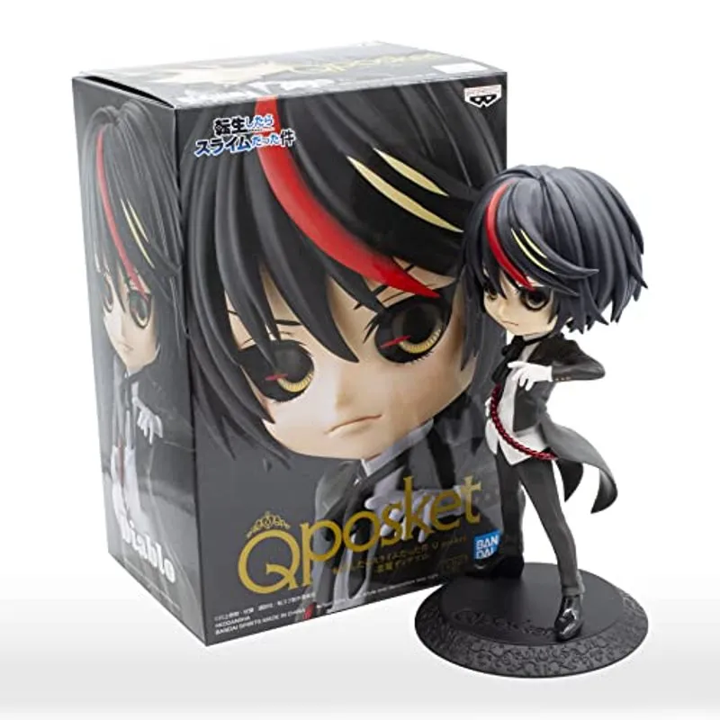 banpresto-detective-conan-shuichi-akai-q-posket-figur image 4
