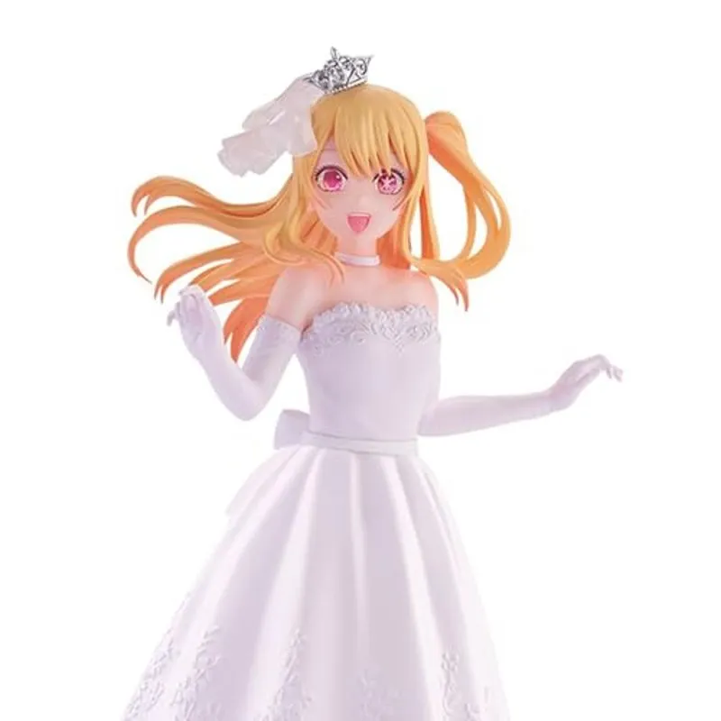 furyu-oshi-no-ko-ruby-hoshino-bride-figur image 3