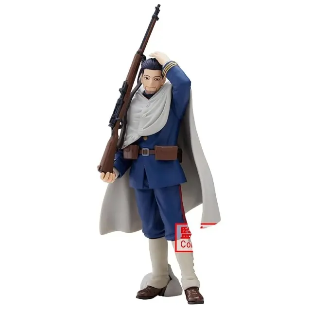haikyu-hyakunosuke-ogata-figur-sammelfigur-pvc image 1