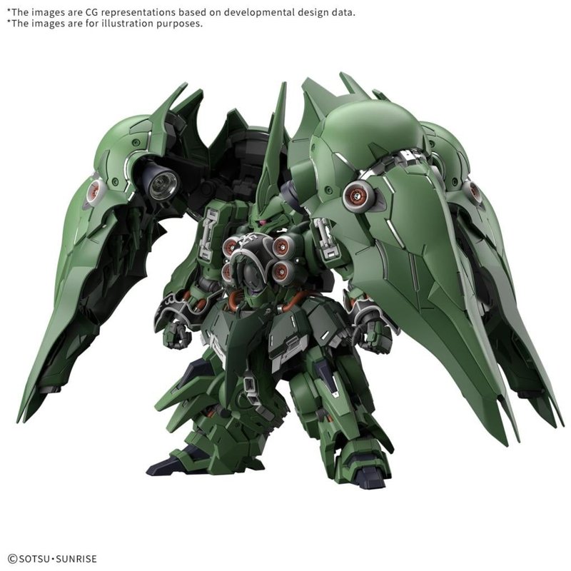 bandai-gundam-mgsd-kshatriya-model-kit-unicorn image 1