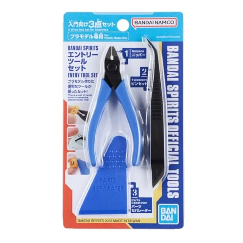 bandai-entry-tool-set-modellbau-werkzeugset-einsteiger image 3