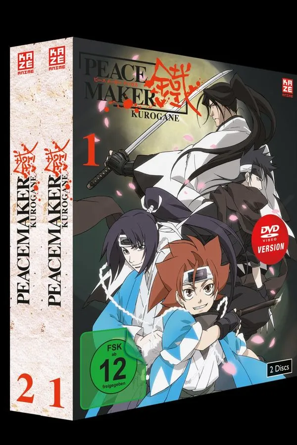 peacemaker-kurogane-gesamtausgabe-dvd-24-folgen image 1