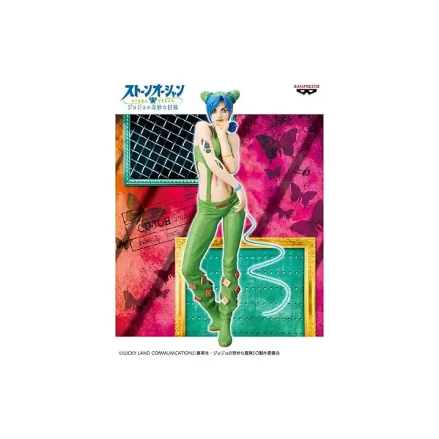 banpresto-jojo-jolyne-grandista-stone-ocean-anime-figur image 1