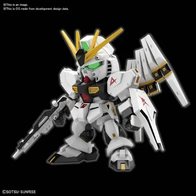 bandai-sd-ex-standard-016-nu-gundam-gunpla-modellbausatz image 1