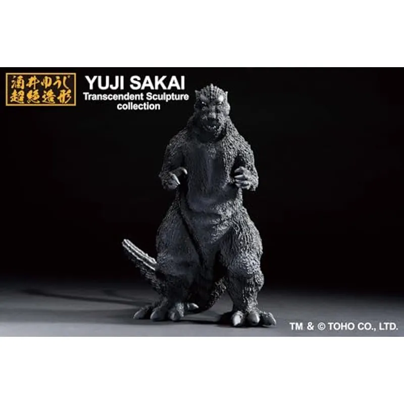 bandai-spirits-ichibansho-godzilla-1954-figur-schwarz-wei image 4
