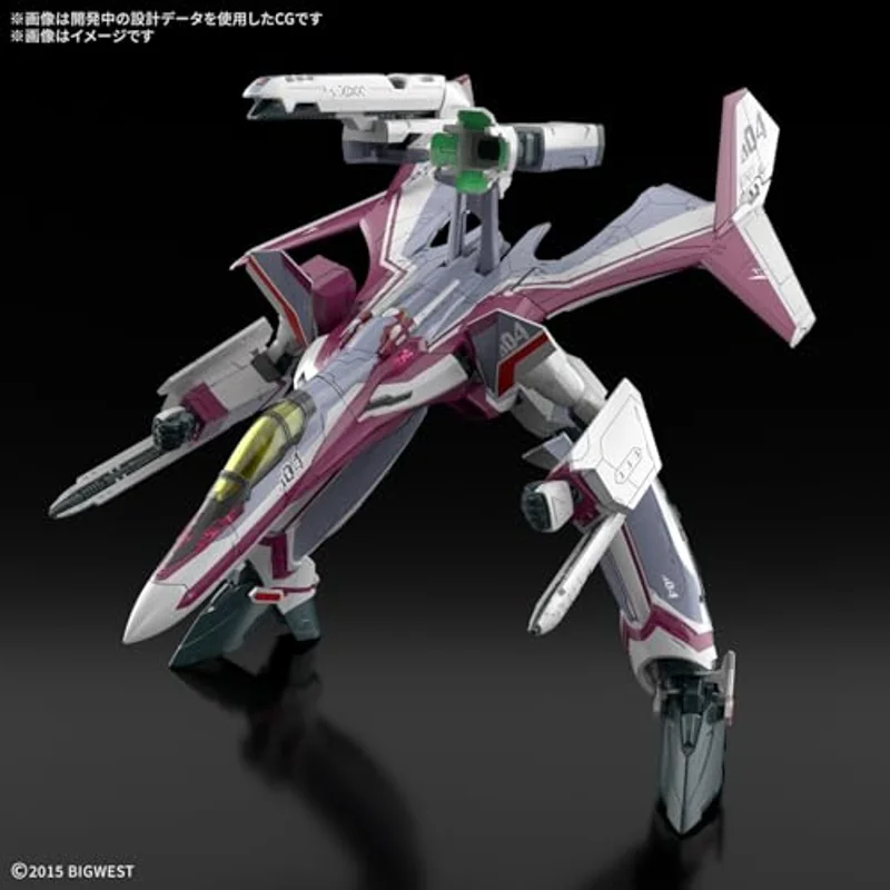 bandai-macross-1-100-vf-31c-siegfried-mirage-modellbausatz image 3