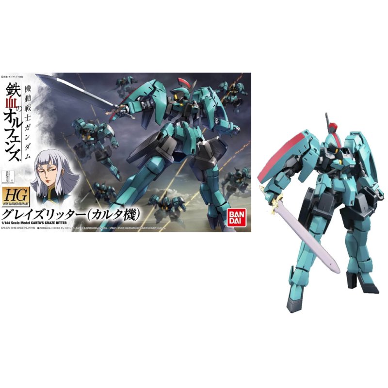 bandai-gundam-hg-ibo-17-carta-s-graze-ritter-1-144-gunpla image 2