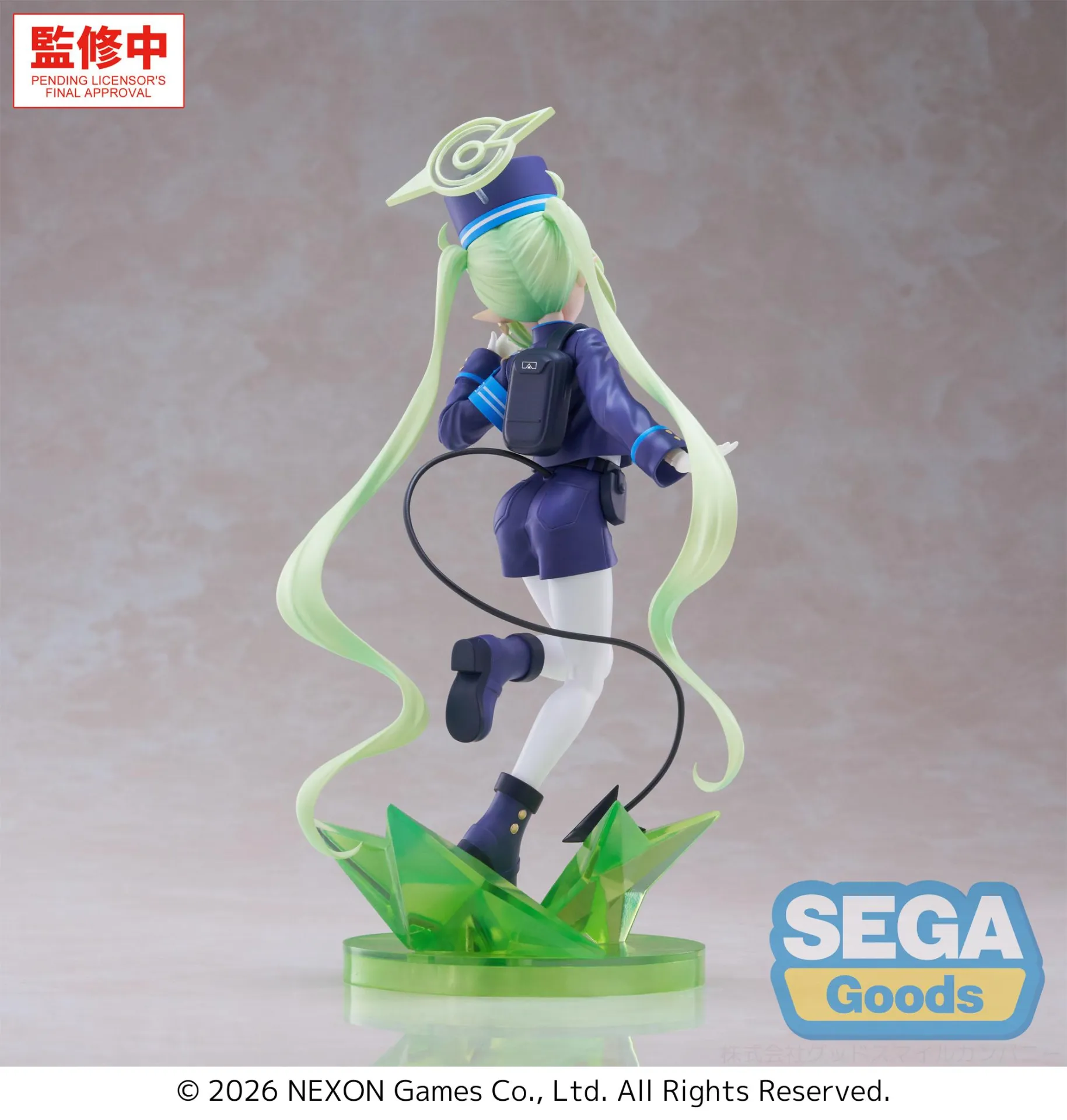 sega-xstellar-blue-archive-nozomi-figur-pvc image 6