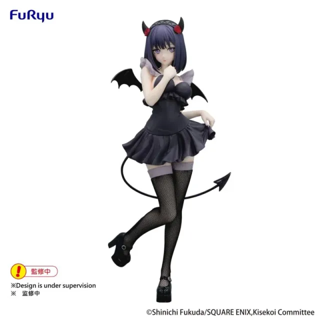 furyu-bicute-marin-kitagawa-dark-shizuku-anime-figur image 1