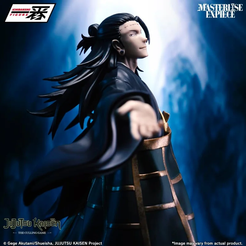 bandai-spirits-suguru-geto-ichiban-kuji-figur-culling-game image 3