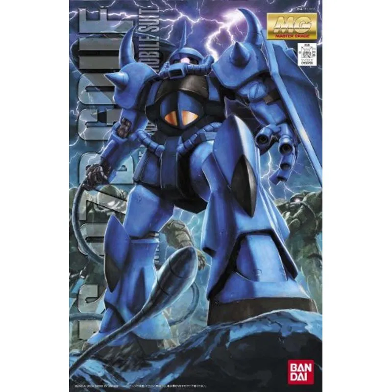 bandai-gundam-gouf-mg-1-100-bausatz-ms-07b-ver-2-0-gunpla image 4