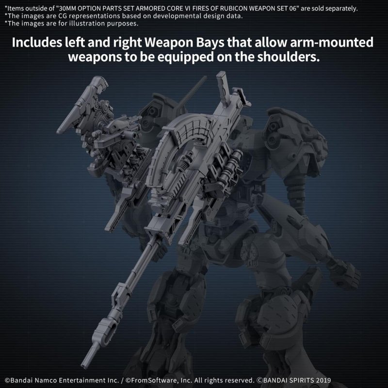 bandai-30mm-acop-06-weapon-set-option-parts image 4