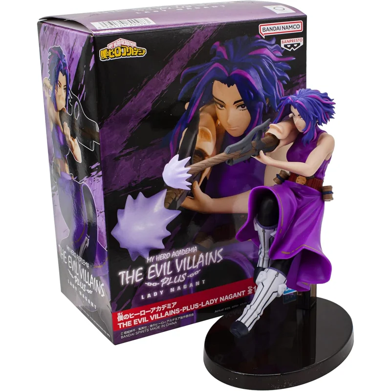 banpresto-my-hero-academia-lady-nagant-villains-figur image 6