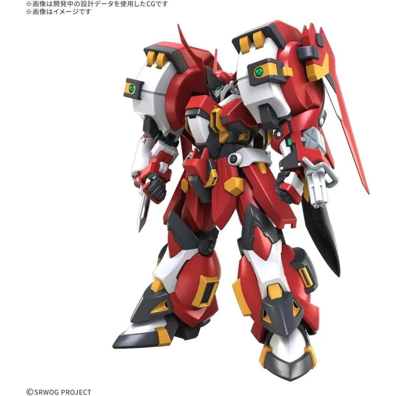hg-super-robot-wars-alteisen-riese-modellbausatz image 1
