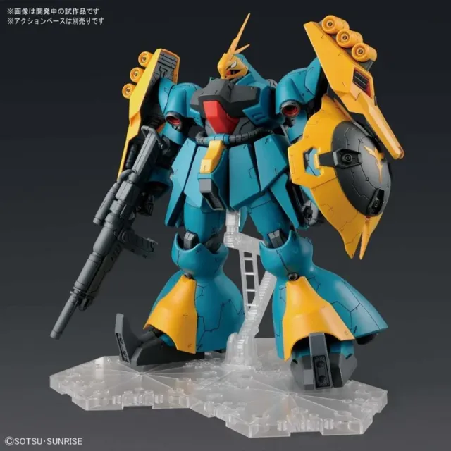 bandai-gundam-re-100-gyunei-jagd-doga-gunpla-1-100-bausatz image 1
