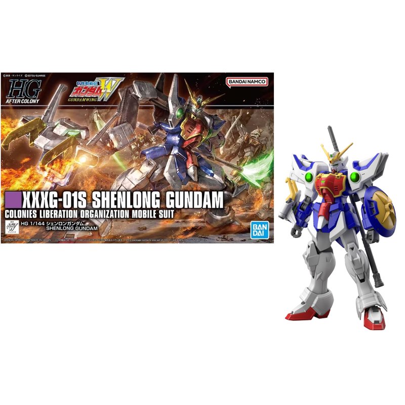 bandai-gundam-hgac-242-shenlong-gundam-1-144-gunpla image 3