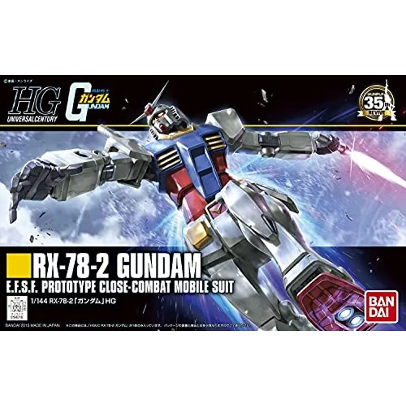 bandai-hguc-191-rx-78-2-gundam-1-144-gunpla-bausatz image 2
