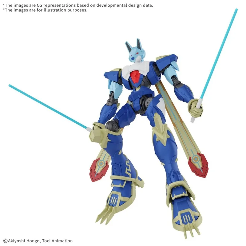 bandai-digimon-magnagarurumon-figure-rise-standard-amplified-bausatz image 2