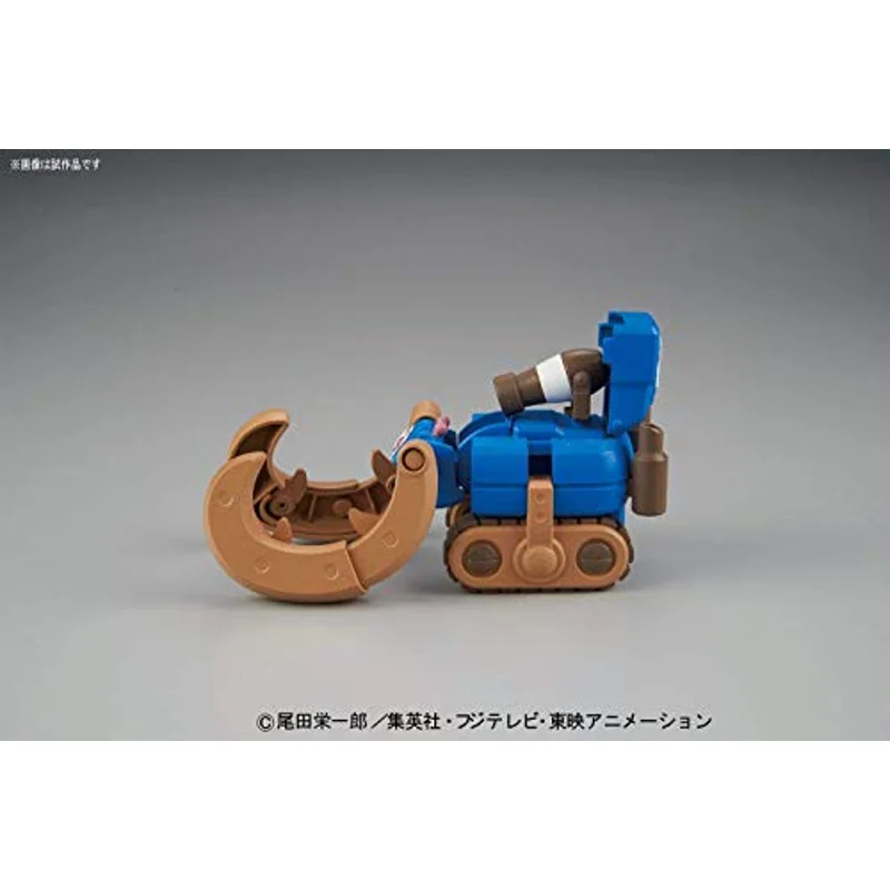 bandai-one-piece-chopper-robo-super-3-modellbausatz-horn-dozer image 4