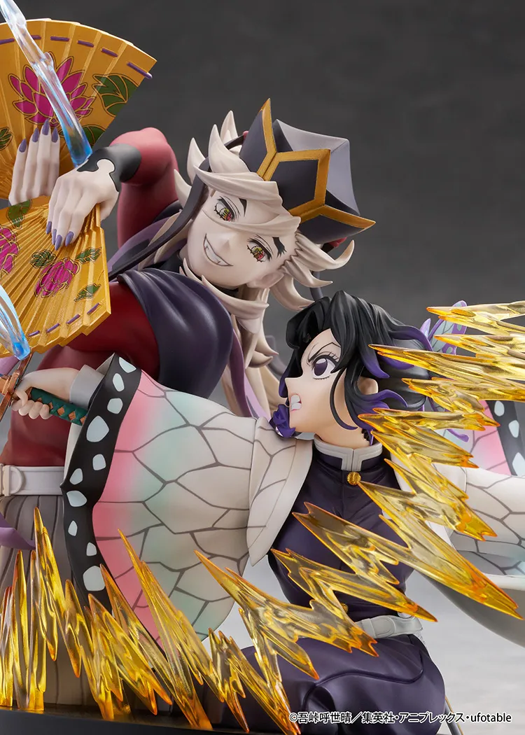 anistue-scale-area-shinobu-kocho-doma-figur-infinity-castle image 7