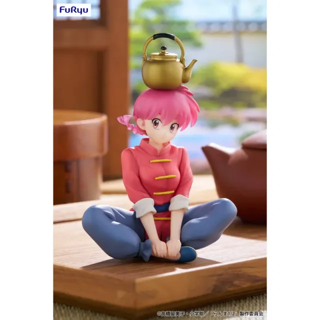 furyu-ranma-1-2-noodle-stopper-figur-ranma-saotome image 1