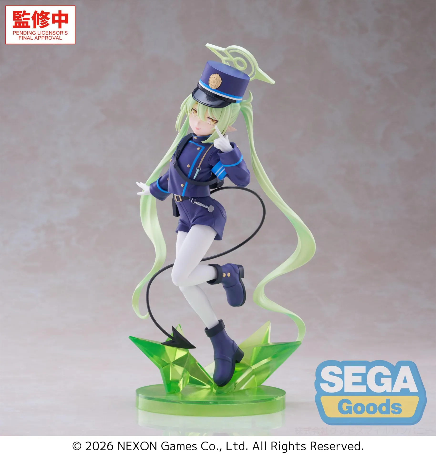 sega-xstellar-blue-archive-nozomi-figur-pvc image 7