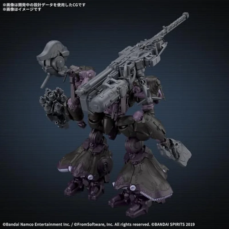 bandai-30mm-armored-core-arquebus-ve-40a-bausatz image 2