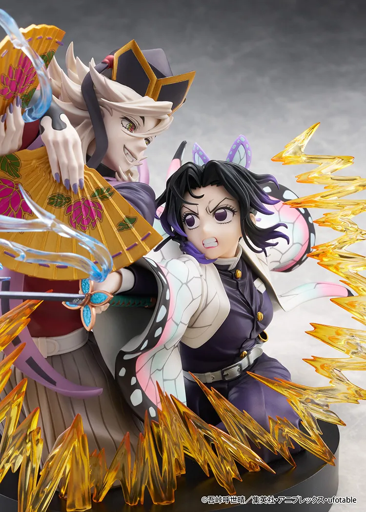 anistue-scale-area-shinobu-kocho-doma-figur-infinity-castle image 3