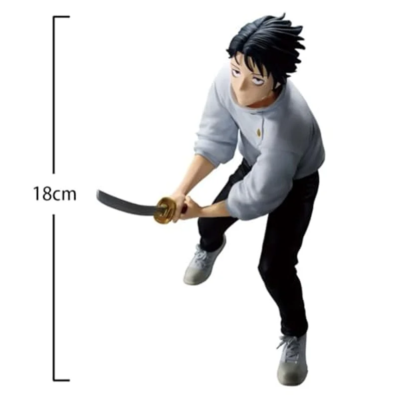 banpresto-jujutsu-kaisen-yuta-okkotsu-maximatic-figur image 2