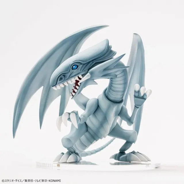banpresto-yu-gi-oh-equal-arts-wei-er-drache-figur image 1