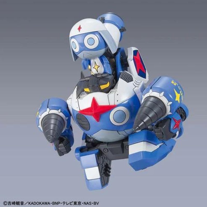 bandai-keroro-dororo-robo-mk-ii-modellbausatz image 2