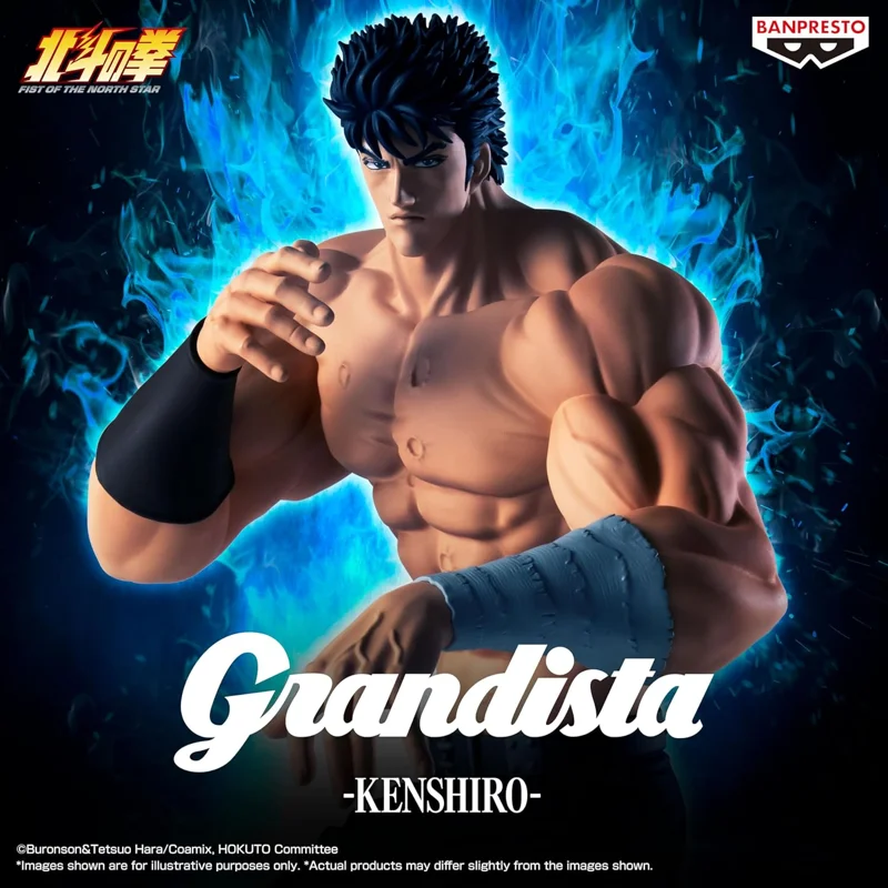 banpresto-grandista-kenshiro-figur-hokuto-no-ken-anime image 2