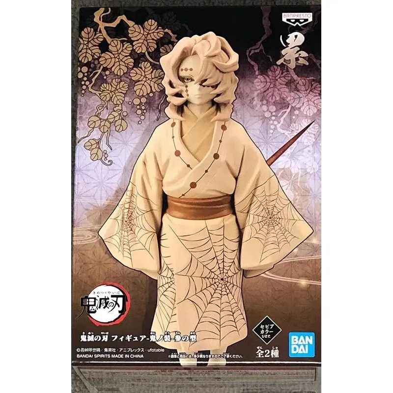 banpresto-vocaloid-rui-sepia-dxf-figur-sammelfigur image 1