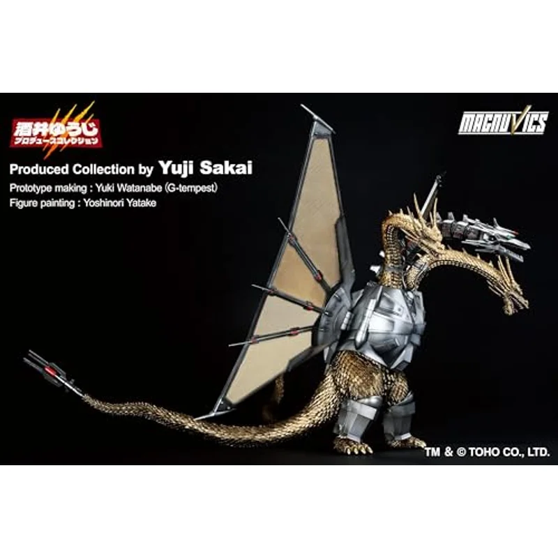 bandai-godzilla-mecha-king-ghidorah-1991-figur image 3