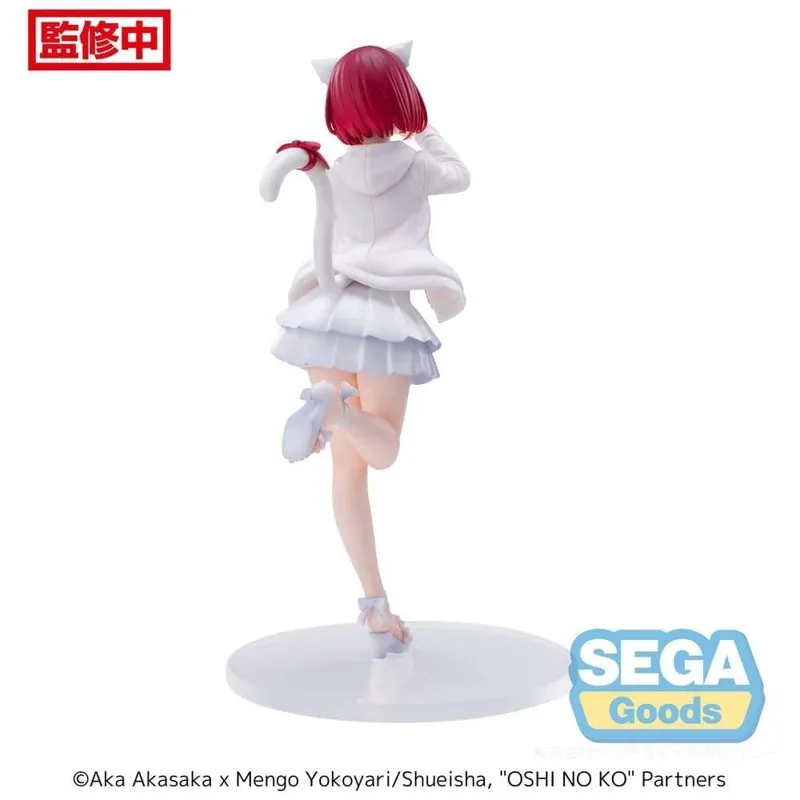 sega-oshi-no-ko-kana-arima-luminasta-figur-idol image 2