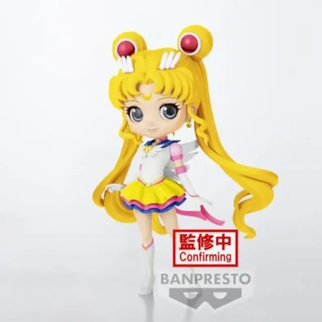 banpresto-sailor-moon-eternal-moon-cosmos-q-posket-ver-b-figur image 1