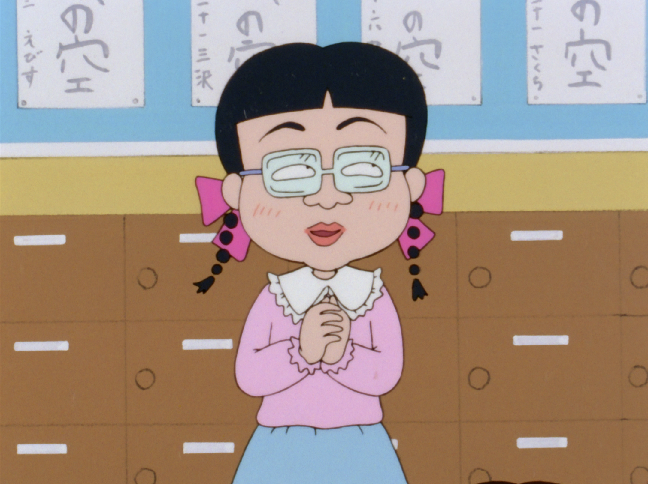 hardball-films-chibi-maruko-chan-staffel-1-vol-1-dvd-26-episoden image 5