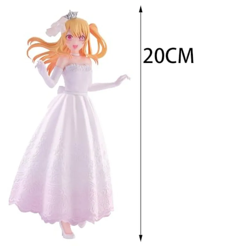 furyu-oshi-no-ko-ruby-hoshino-bride-figur image 2
