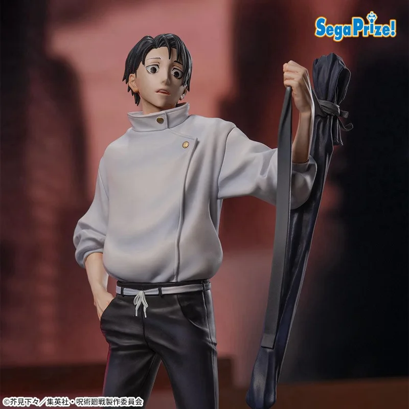 sega-yuta-okkotsu-xstellar-figur-jujutsu-kaisen-culling-game image 2
