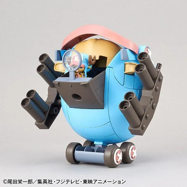 bandai-one-piece-chopper-robo-super-1-model-kit-guard-fortress image 1