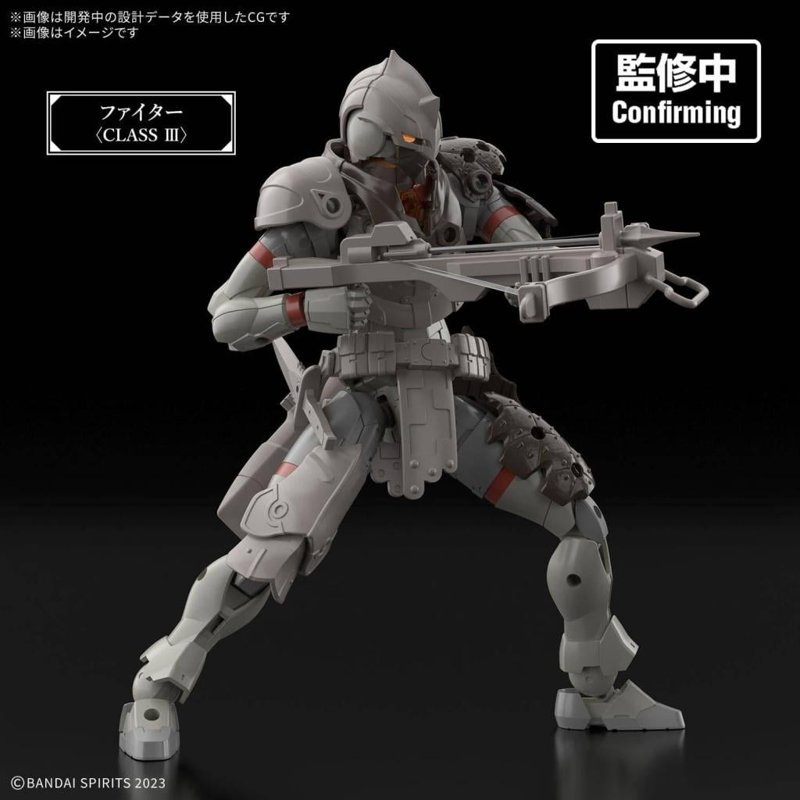 bandai-30mf-land-hunter-30-minutes-fantasy-bausatz image 3