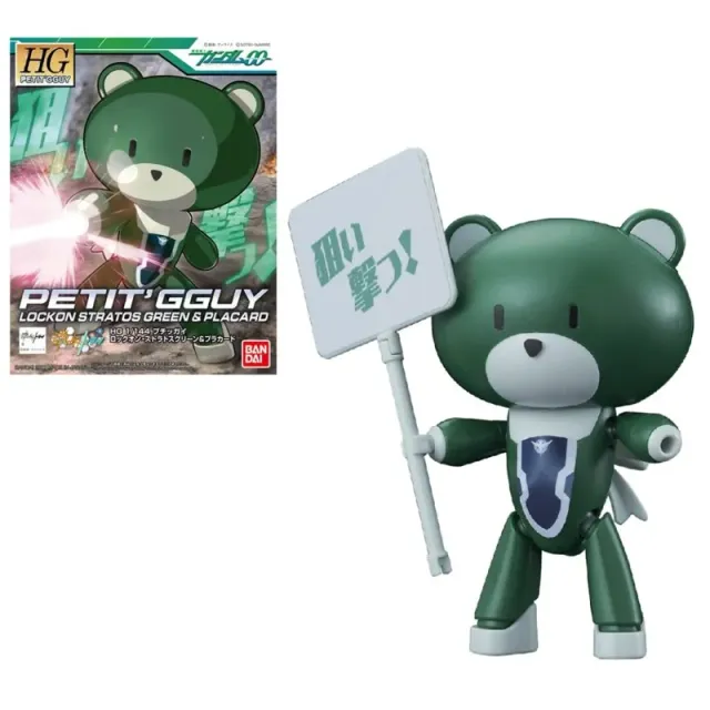 bandai-petit-gguy-lockon-stratos-green-modellbausatz-1-144 image 1