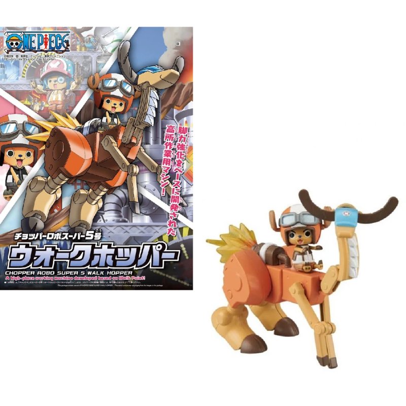 one-piece-chopper-robo-super-5-walk-hopper-figur-modell image 3